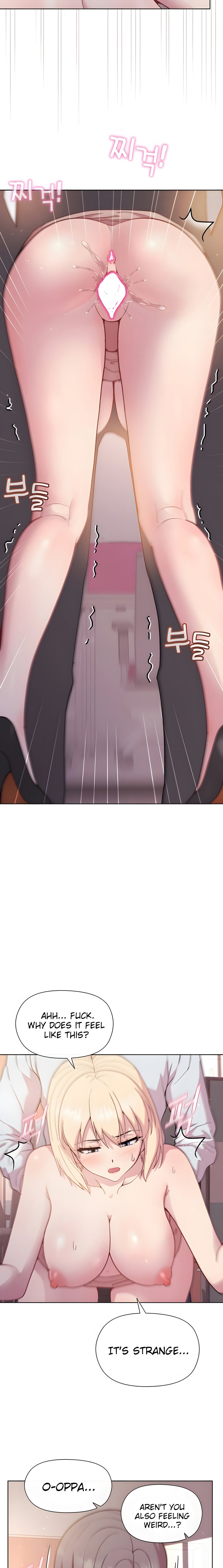 Playing a game with my Busty Manager chapter 9 page 19