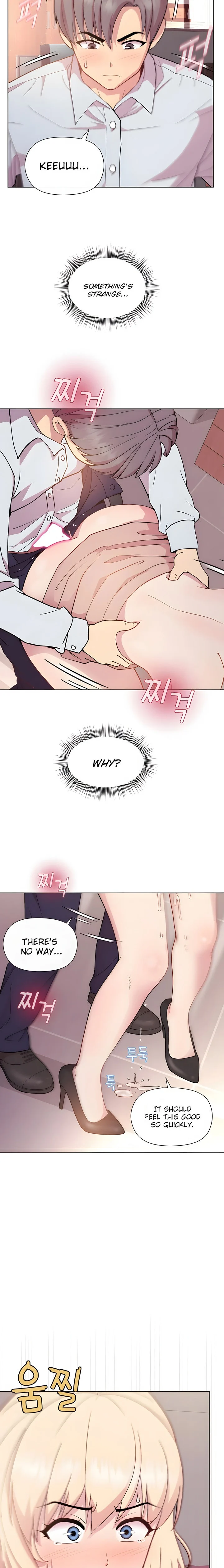 Playing a game with my Busty Manager chapter 9 page 20