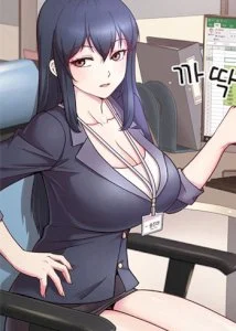 Playing a game with my Busty Manager cover