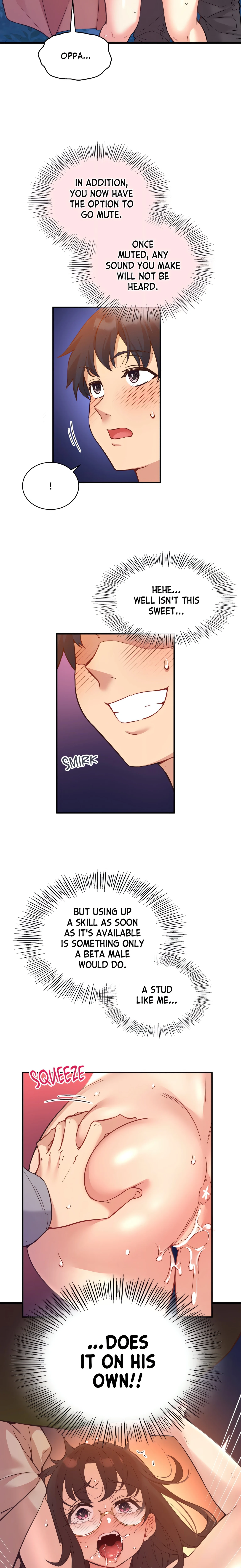 Playing On Hard Mode (Official) chapter 17 page 3