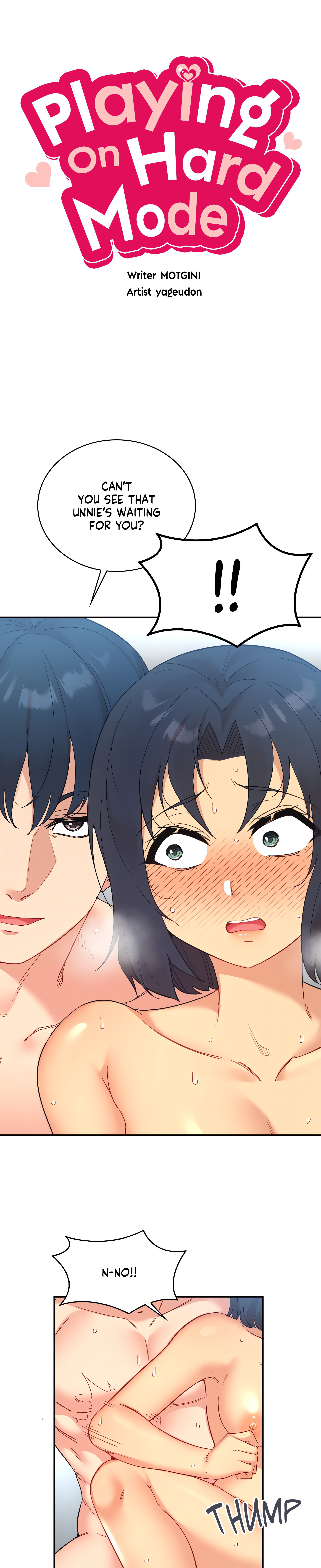 Playing On Hard Mode (Official) chapter 49 page 5