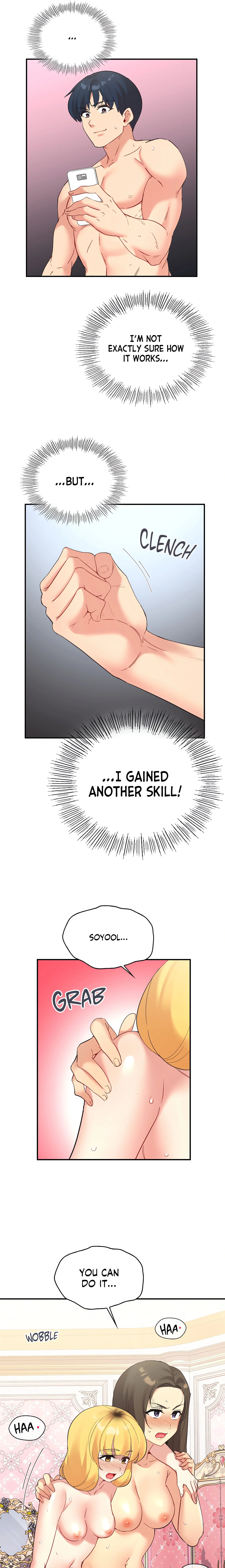 Playing On Hard Mode (Official) chapter 77 page 4