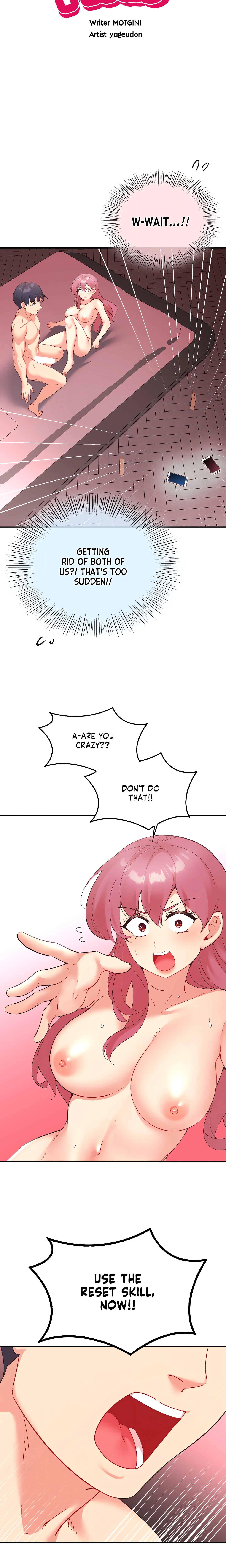 Playing On Hard Mode (Official) chapter 80 page 5