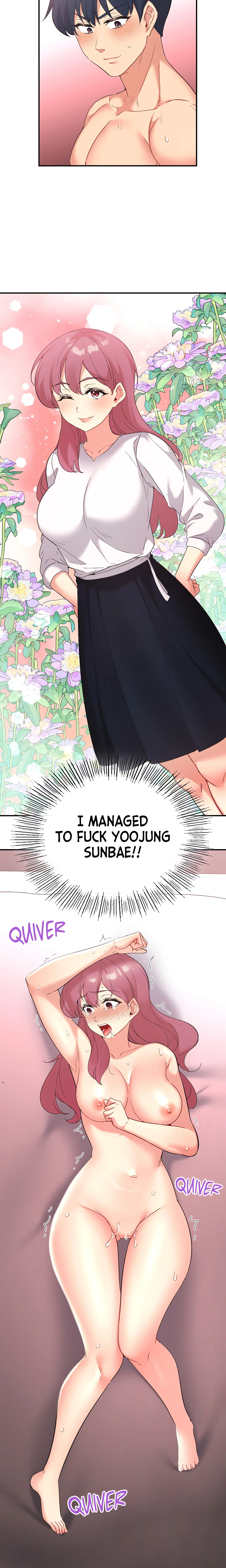 Playing On Hard Mode (Official) chapter 81 page 14