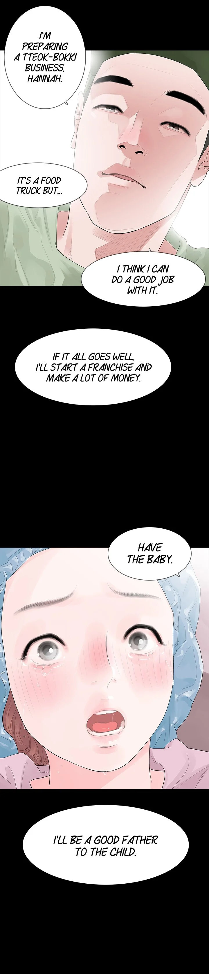 Playing with Fire chapter 32 page 16