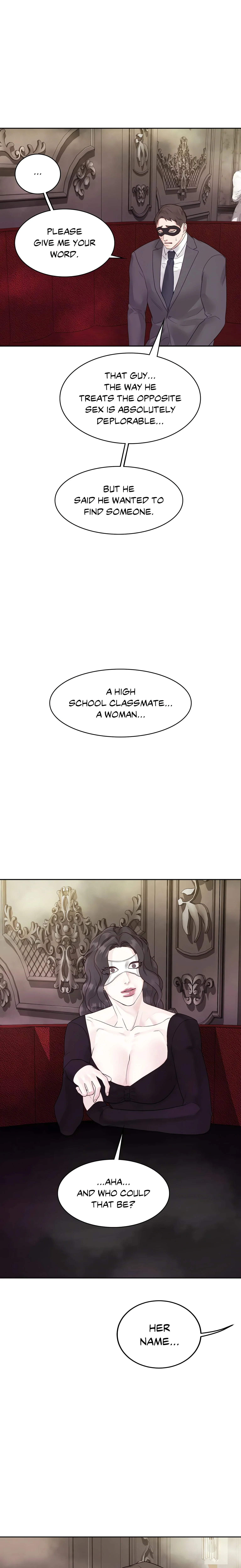 Playing With Karma (Official) chapter 12 page 20