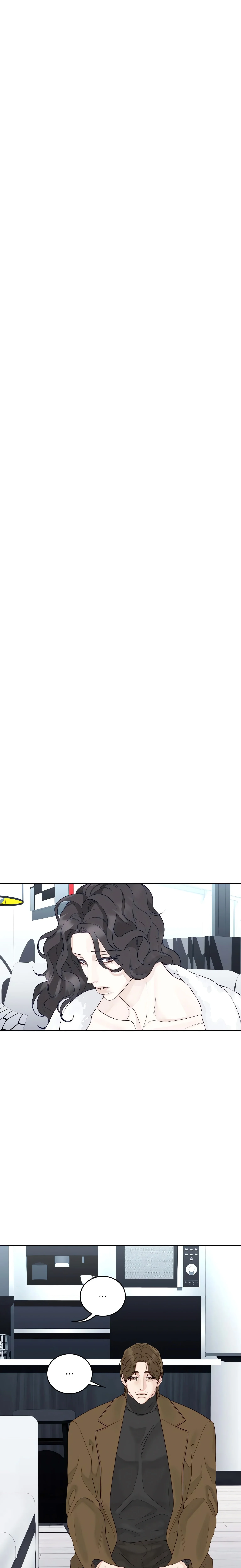 Playing With Karma (Official) chapter 14 page 10