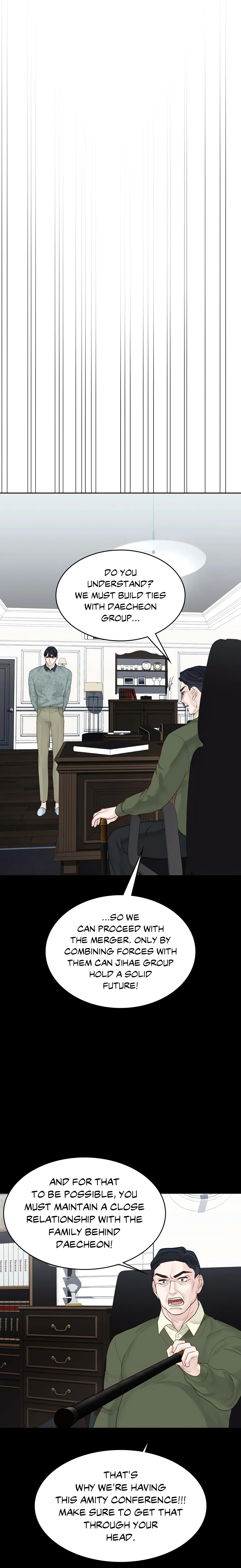 Playing With Karma (Official) chapter 15 page 4