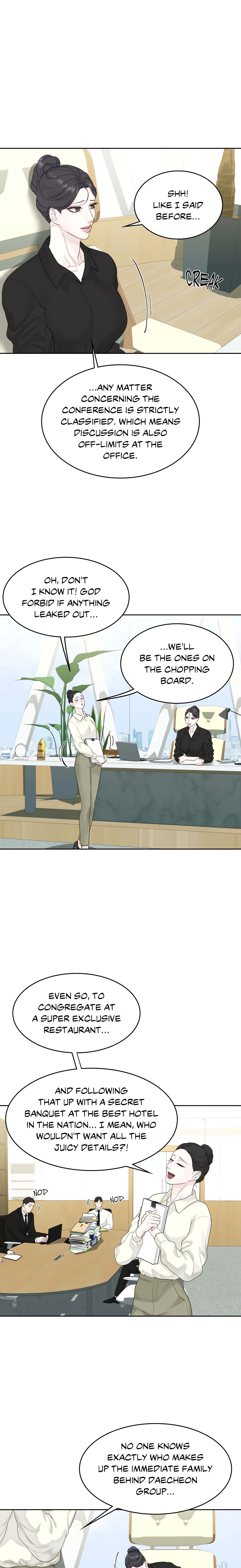 Playing With Karma (Official) chapter 15 page 12
