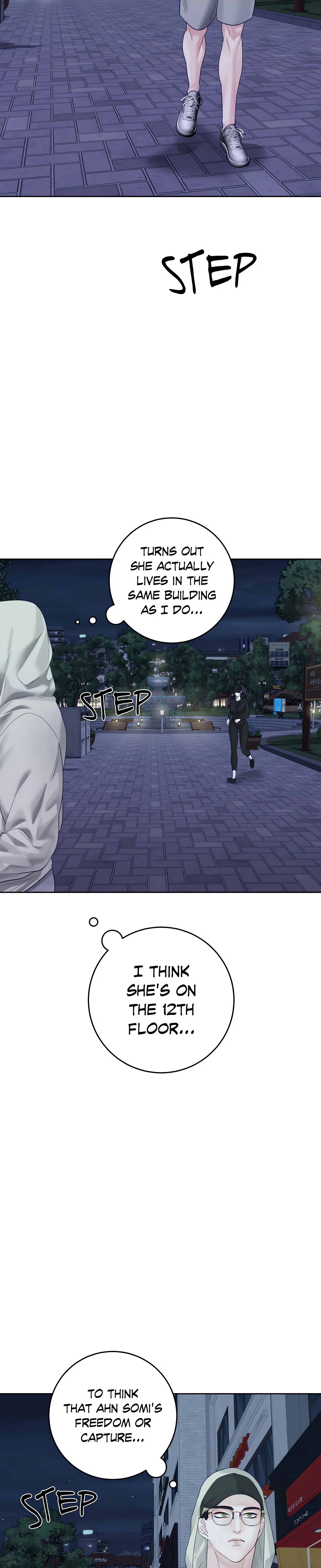 Playing With Karma (Official) chapter 20 page 14