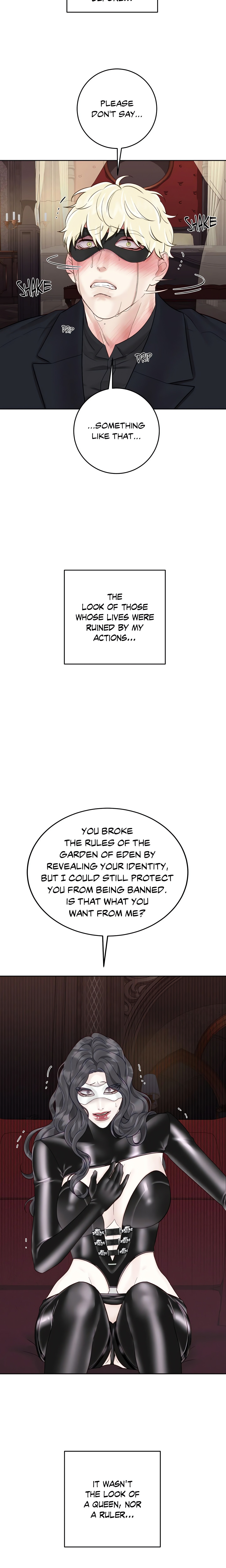 Playing With Karma (Official) chapter 27 page 2
