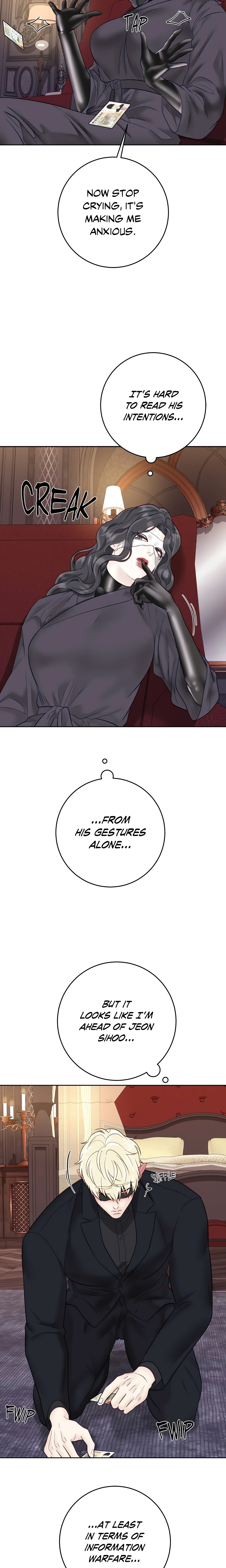 Playing With Karma (Official) chapter 27 page 14