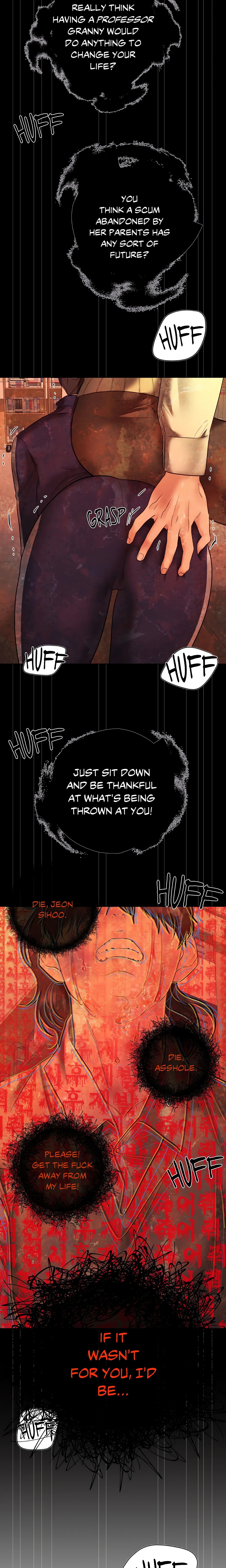 Playing With Karma (Official) chapter 28 page 3