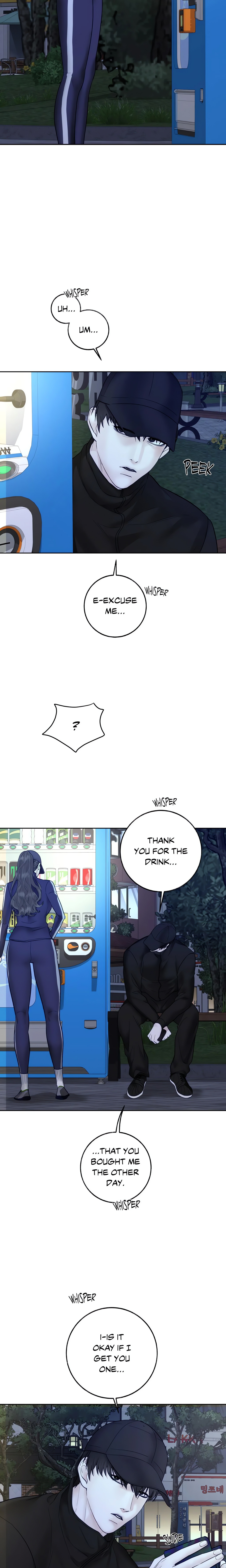 Playing With Karma (Official) chapter 28 page 6