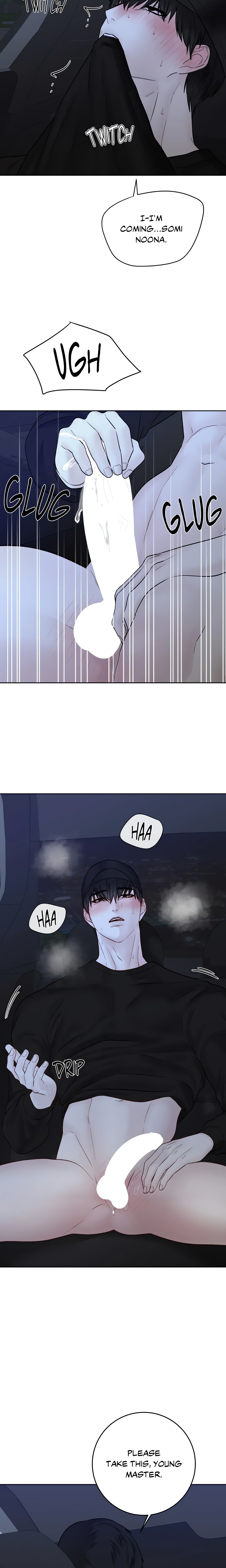 Playing With Karma (Official) chapter 29 page 3