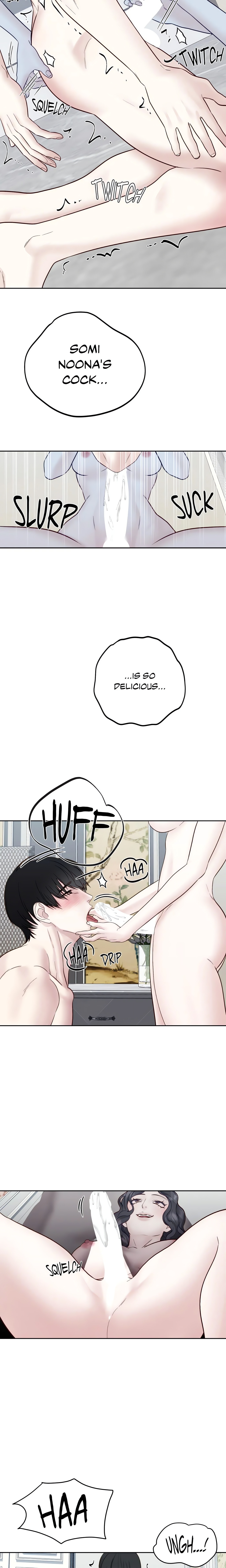 Playing With Karma (Official) chapter 29 page 19