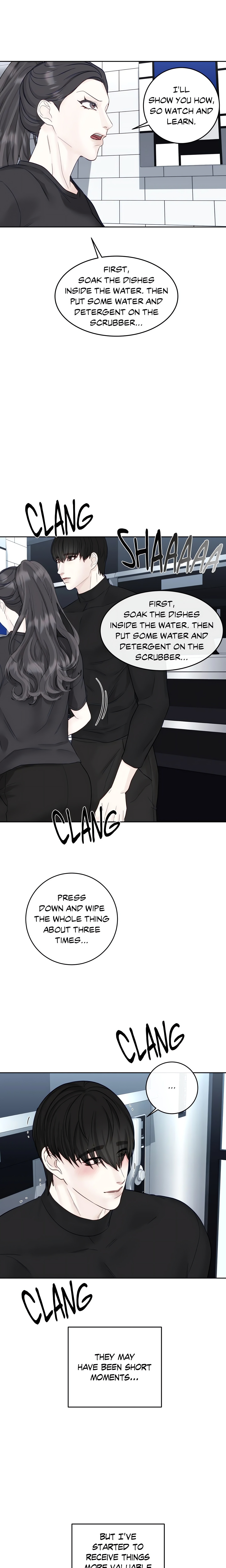 Playing With Karma (Official) chapter 30 page 6