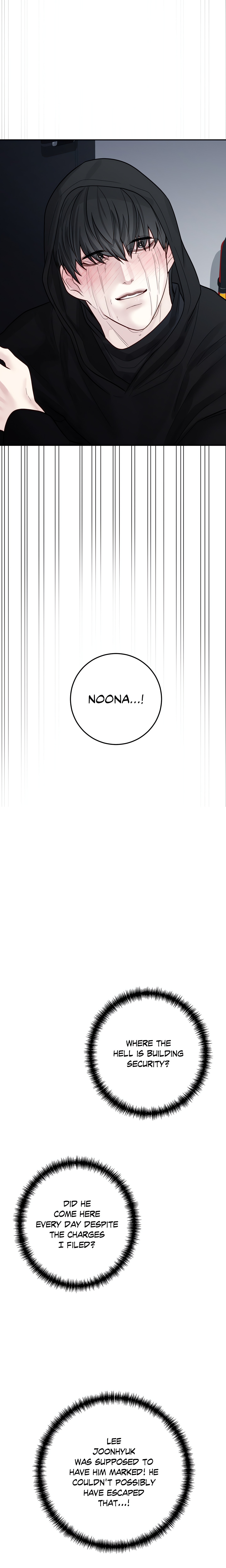 Playing With Karma (Official) chapter 34 page 3