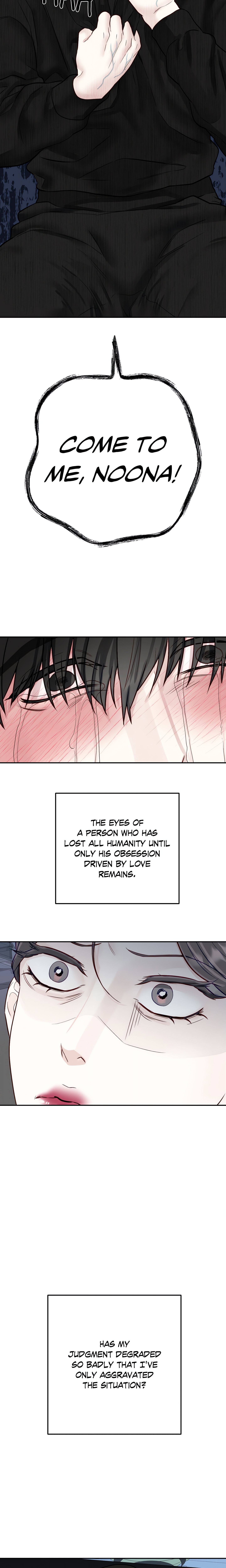 Playing With Karma (Official) chapter 34 page 16
