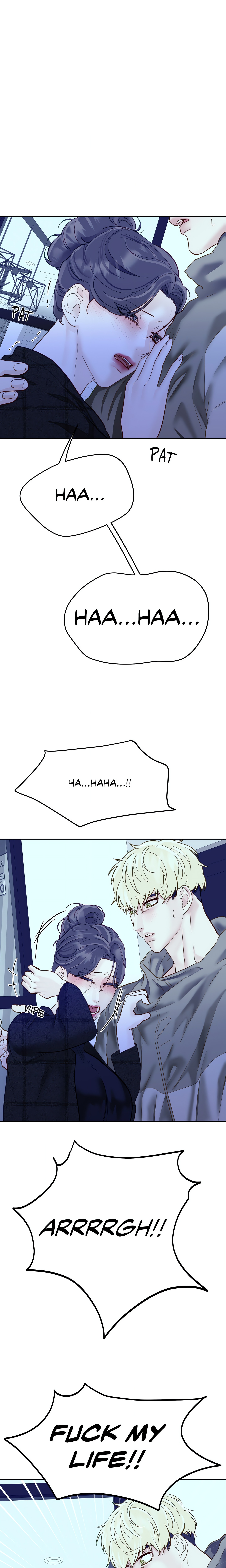 Playing With Karma (Official) chapter 35 page 17