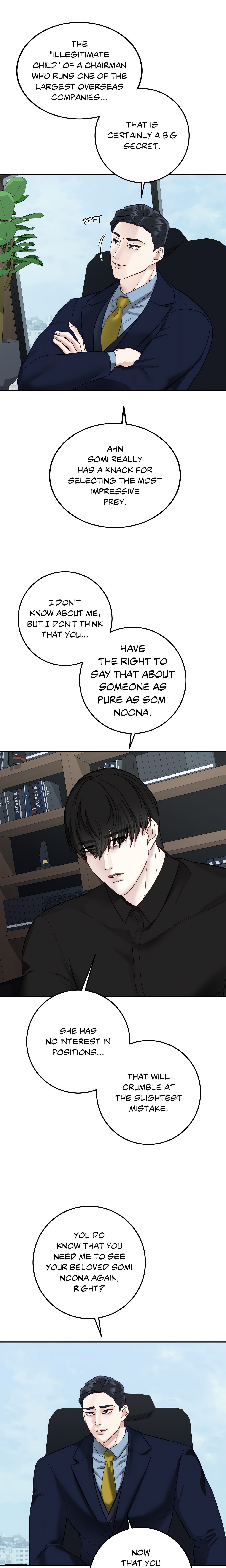 Playing With Karma (Official) chapter 38 page 21