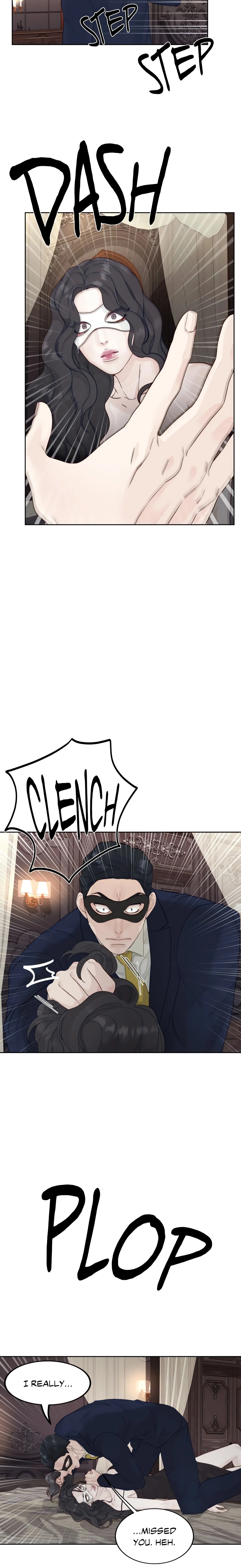 Playing With Karma (Official) chapter 4 page 15
