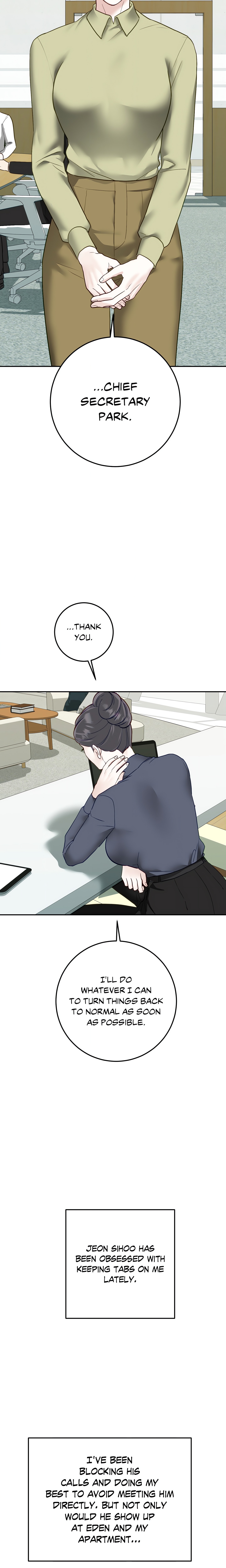 Playing With Karma (Official) chapter 40 page 3