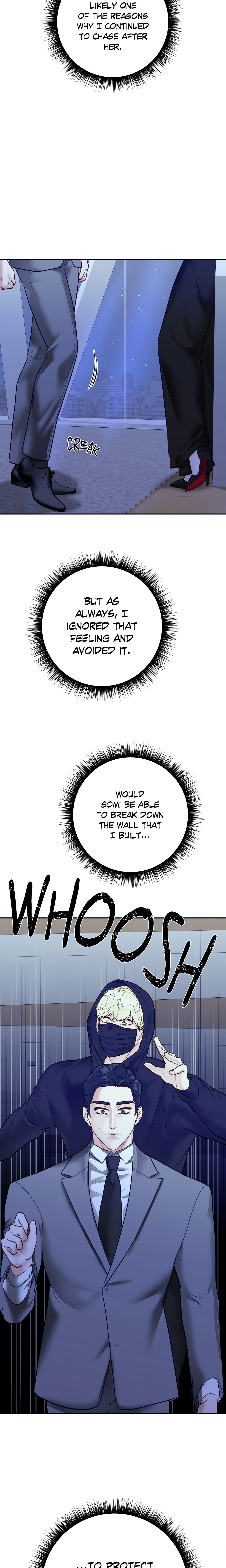Playing With Karma (Official) chapter 40 page 16