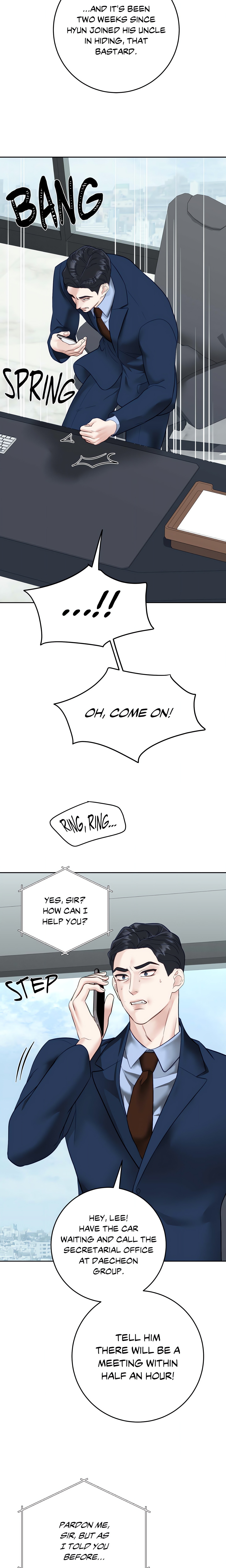 Playing With Karma (Official) chapter 44 page 6