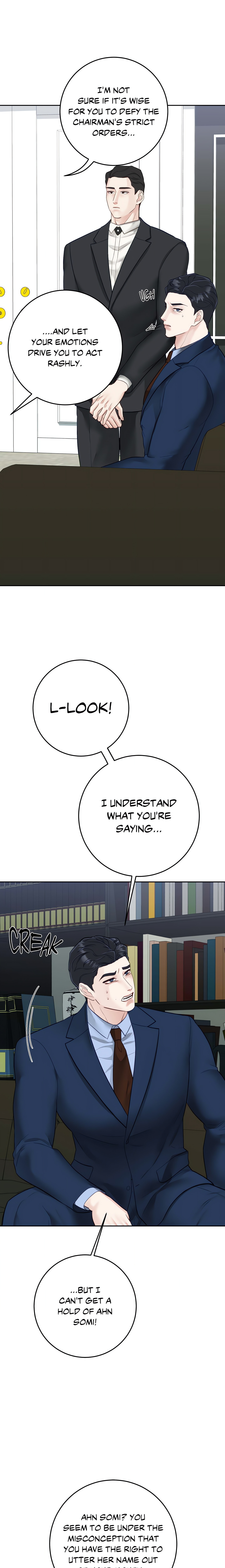Playing With Karma (Official) chapter 44 page 13