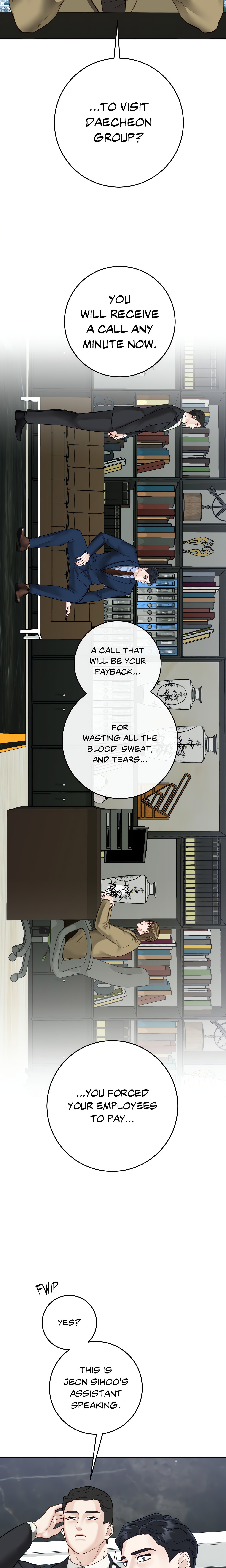 Playing With Karma (Official) chapter 44 page 16