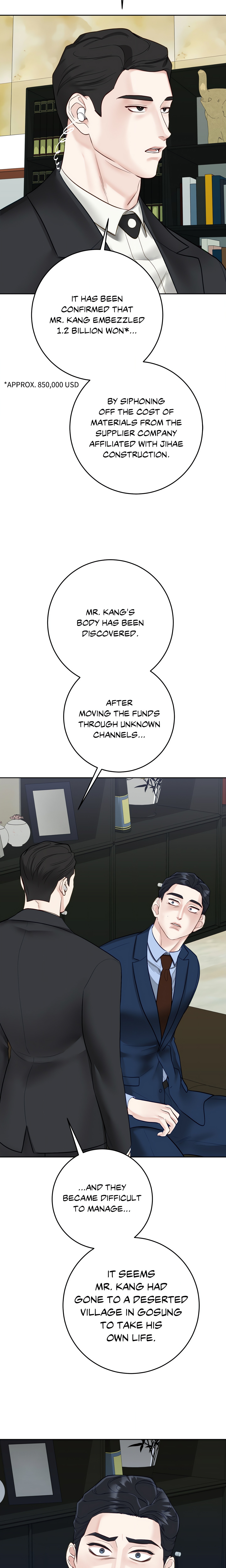 Playing With Karma (Official) chapter 44 page 18