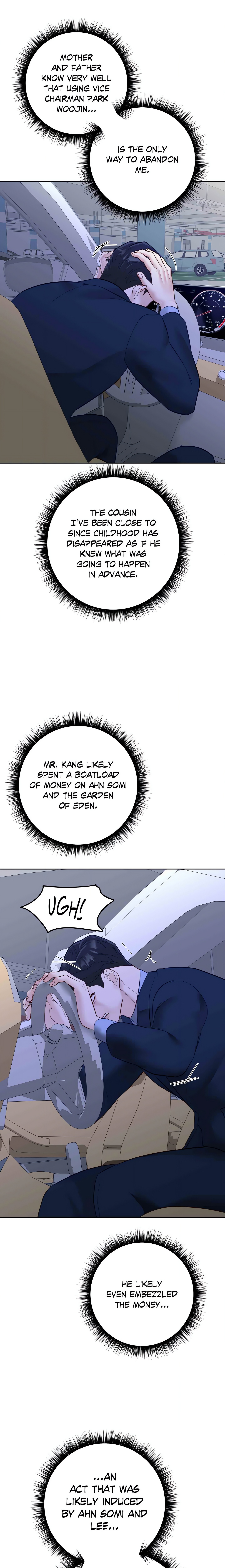 Playing With Karma (Official) chapter 45 page 10