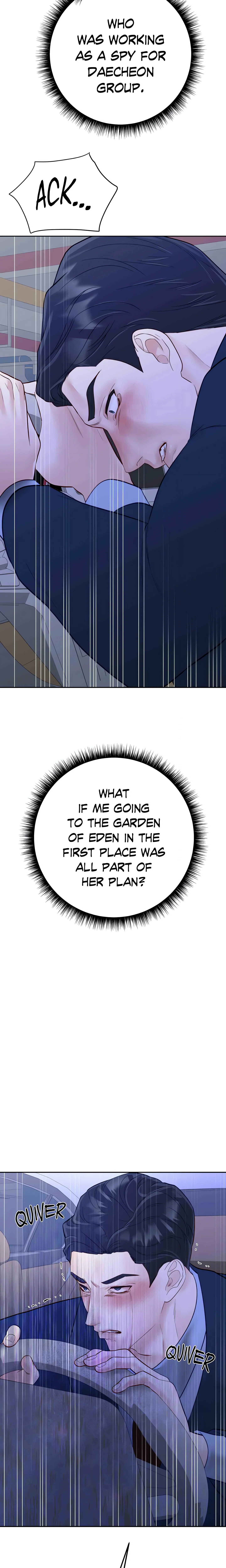Playing With Karma (Official) chapter 45 page 11