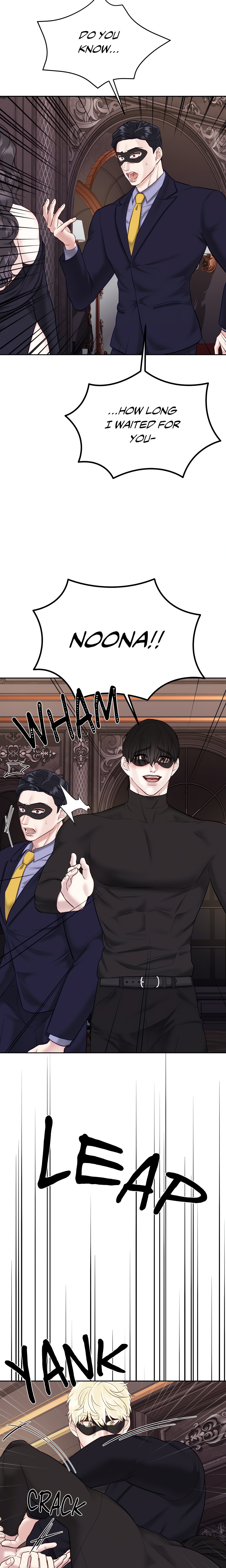 Playing With Karma (Official) chapter 48 page 11