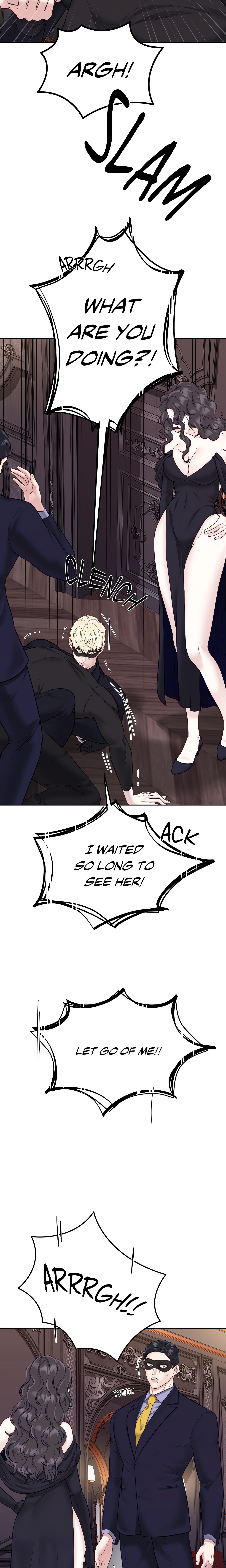 Playing With Karma (Official) chapter 48 page 12