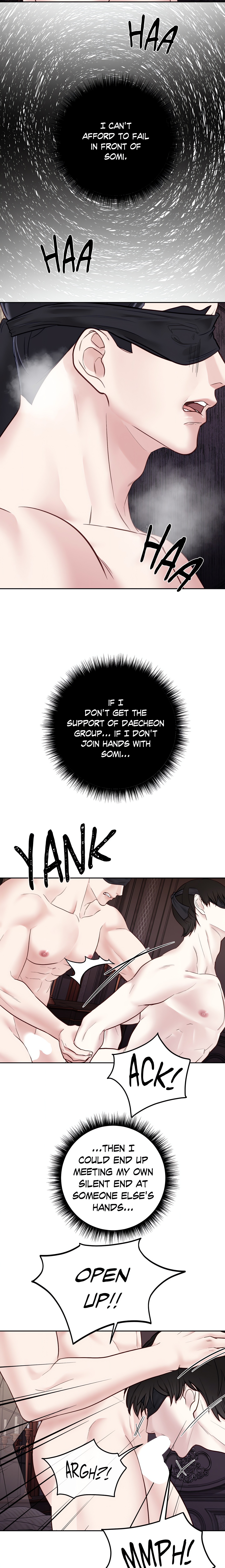 Playing With Karma (Official) chapter 49 page 14
