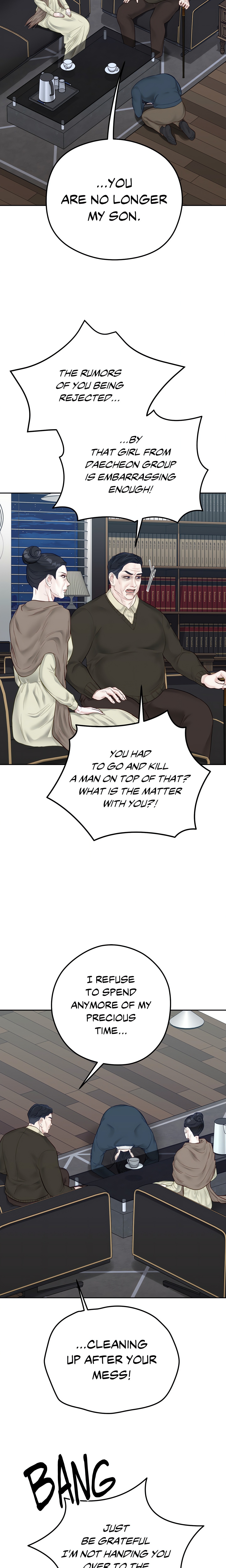 Playing With Karma (Official) chapter 52 page 10