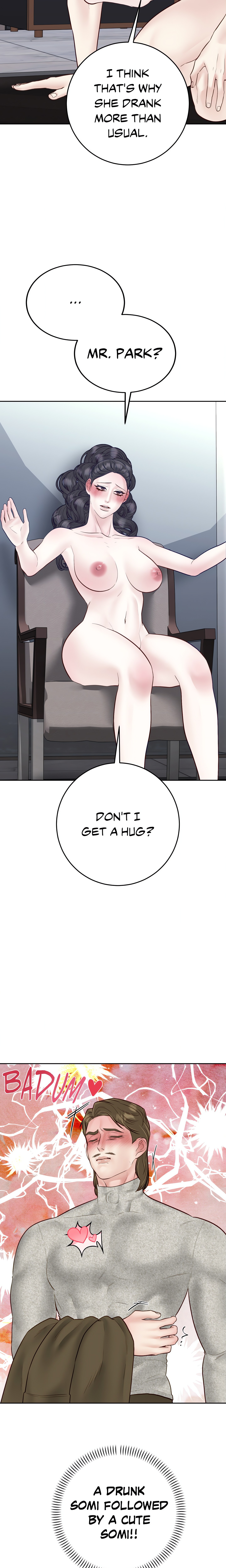 Playing With Karma (Official) chapter 57 page 25