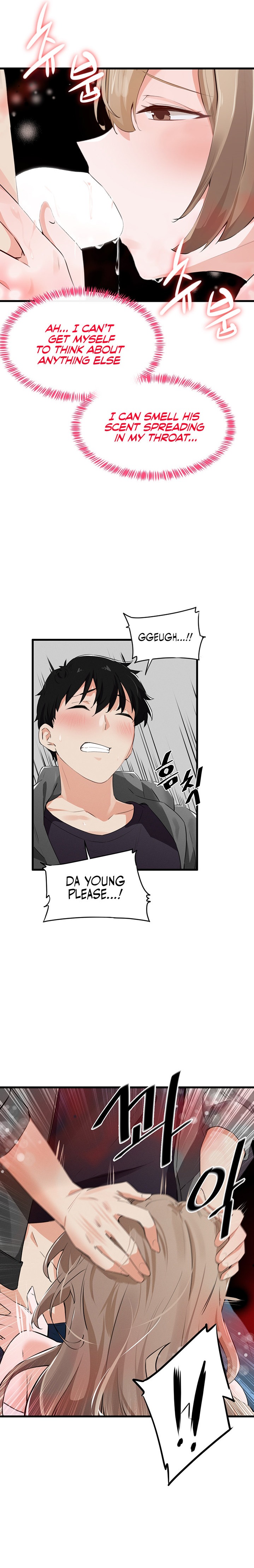 Please Give Me Energy chapter 2 page 6