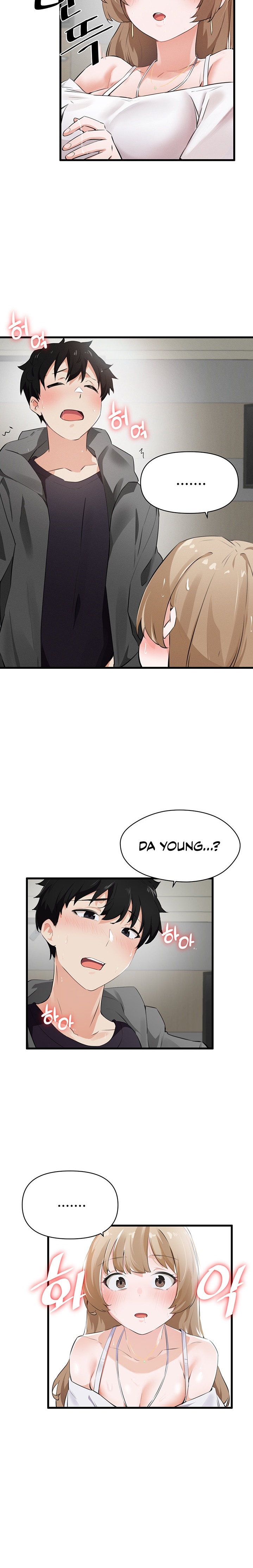 Please Give Me Energy chapter 2 page 9
