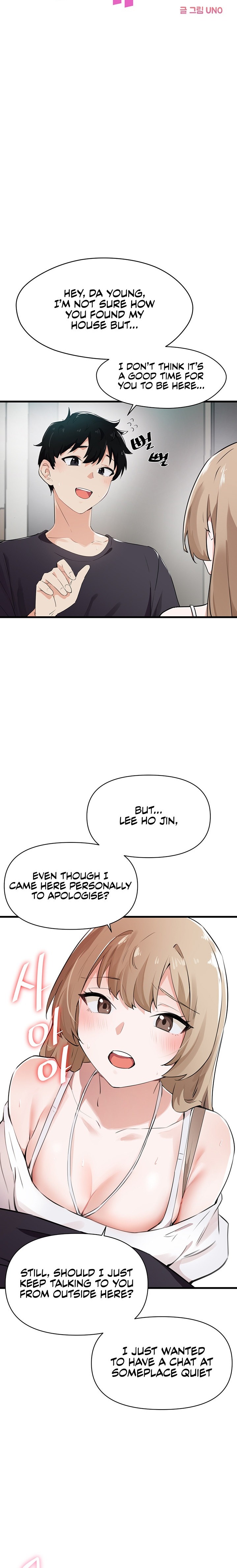 Please Give Me Energy chapter 3 page 3
