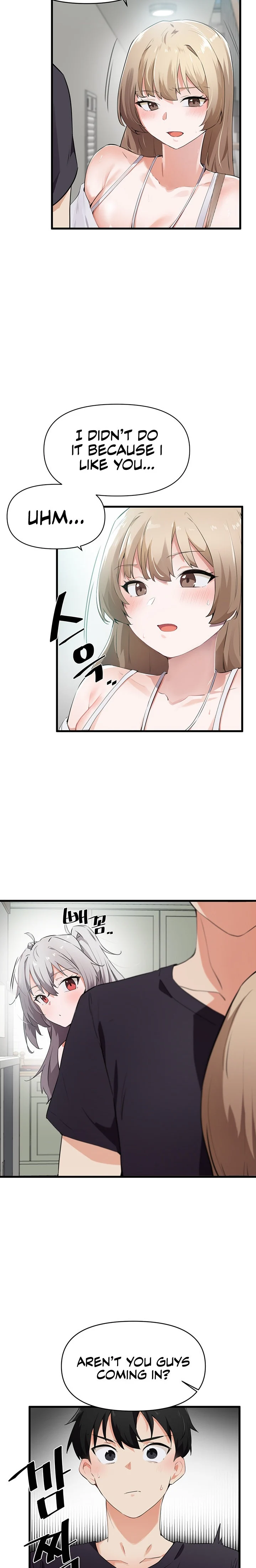Please Give Me Energy chapter 3 page 5