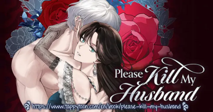 Please Kill My Husband chapter 63 page 1