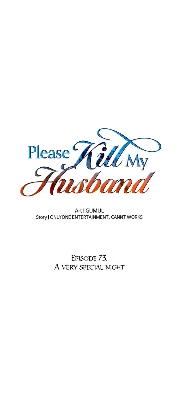 Please Kill My Husband chapter 73 page 1