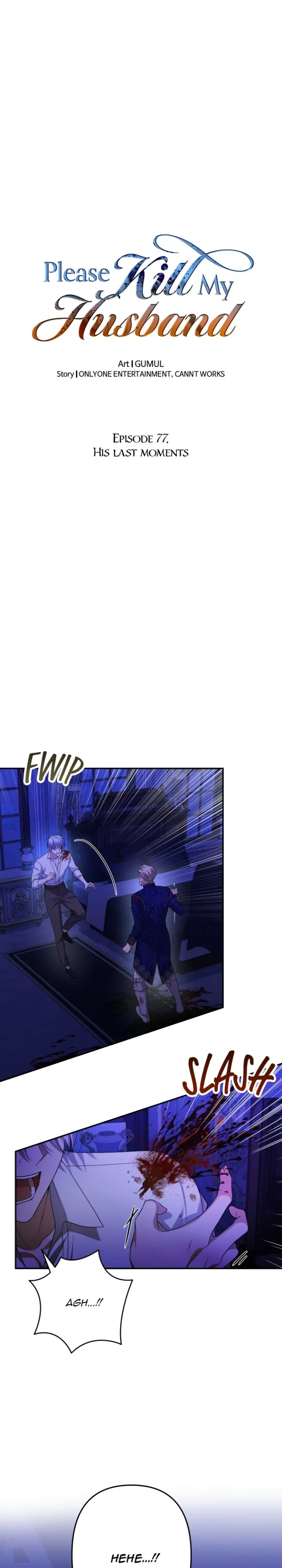 Please Kill My Husband chapter 77 page 2