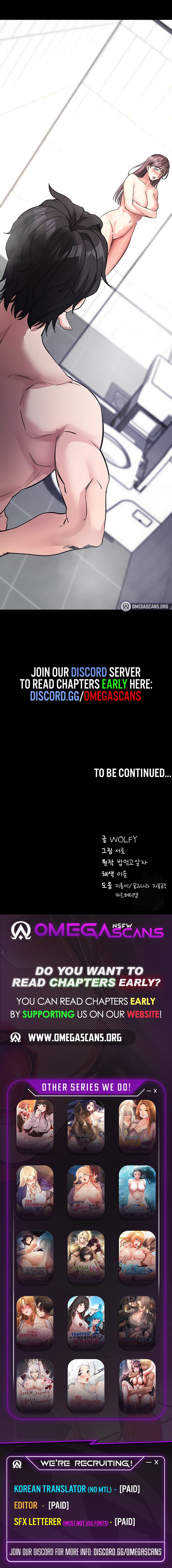 Please, Please chapter 12 page 11