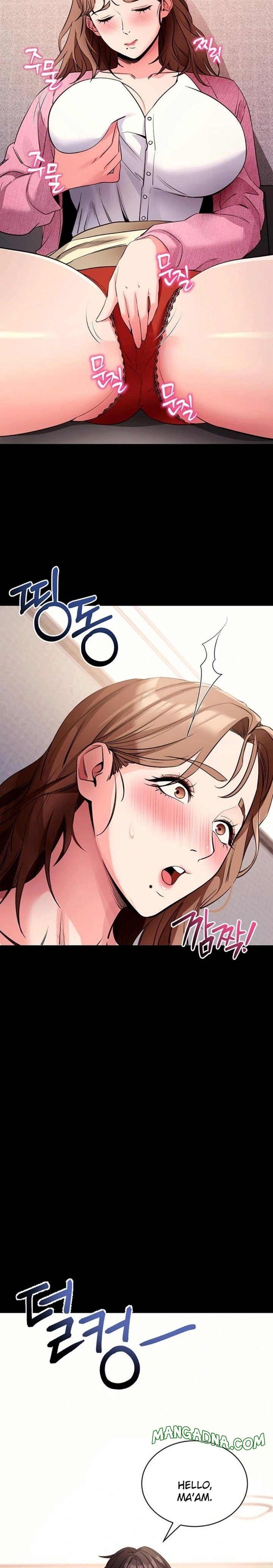 Please, Please chapter 27 page 8