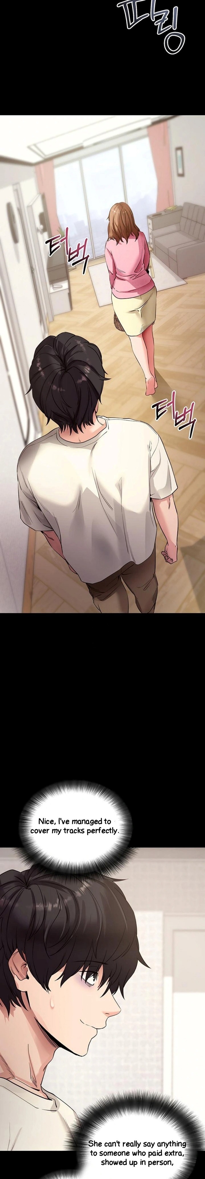 Please, Please chapter 27 page 13