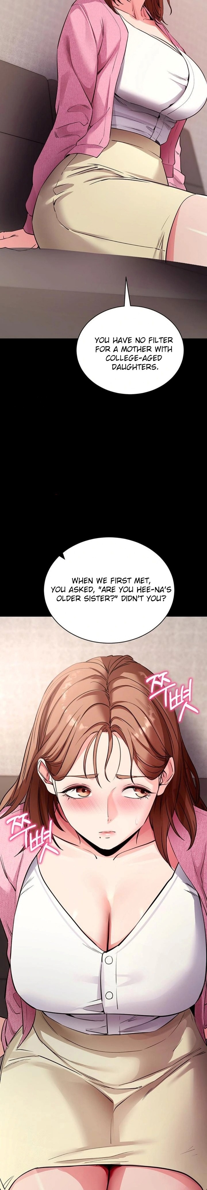Please, Please chapter 27 page 26